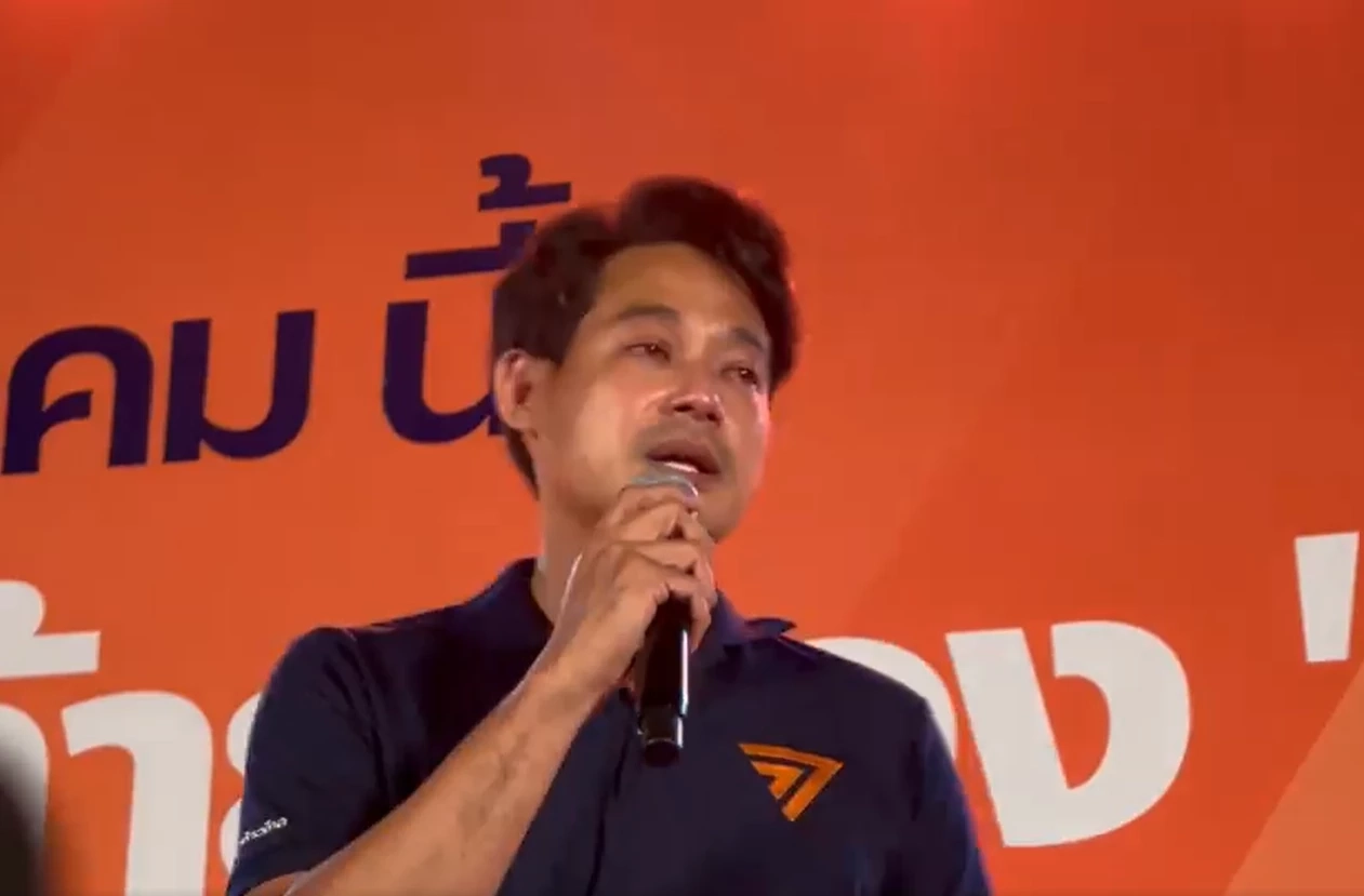 นายกรุณพล เทียนสุวรรณ หรือ เพชร กรุณพล ผู้สมัคร ส.ส. เขตหลักสี่-จตุจักร พรรคก้าวไกล 