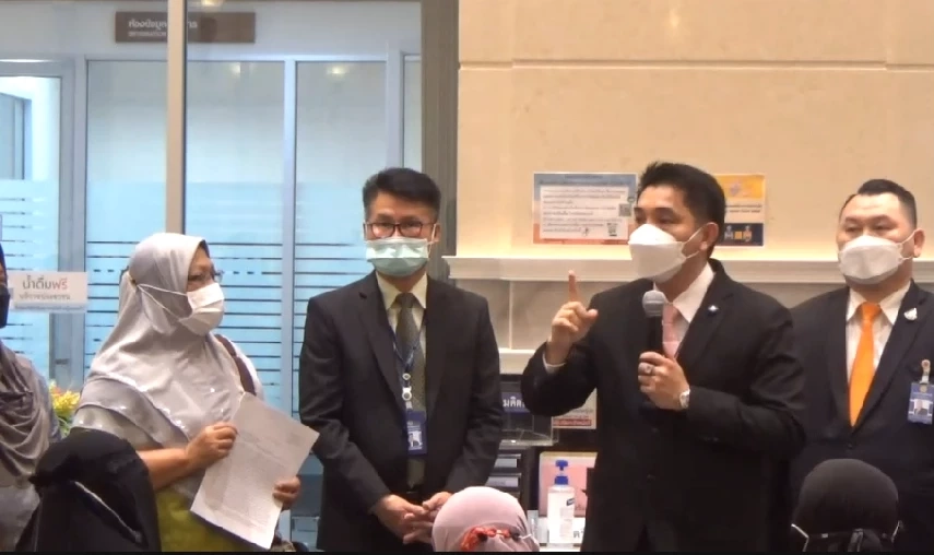  ​ว่าที่ร้อยตรี​ ธนกฤต จิตรอารีย์รัตน์​ เลขานุการรัฐมนตรีว่าการกระทรวงยุติธรรม 