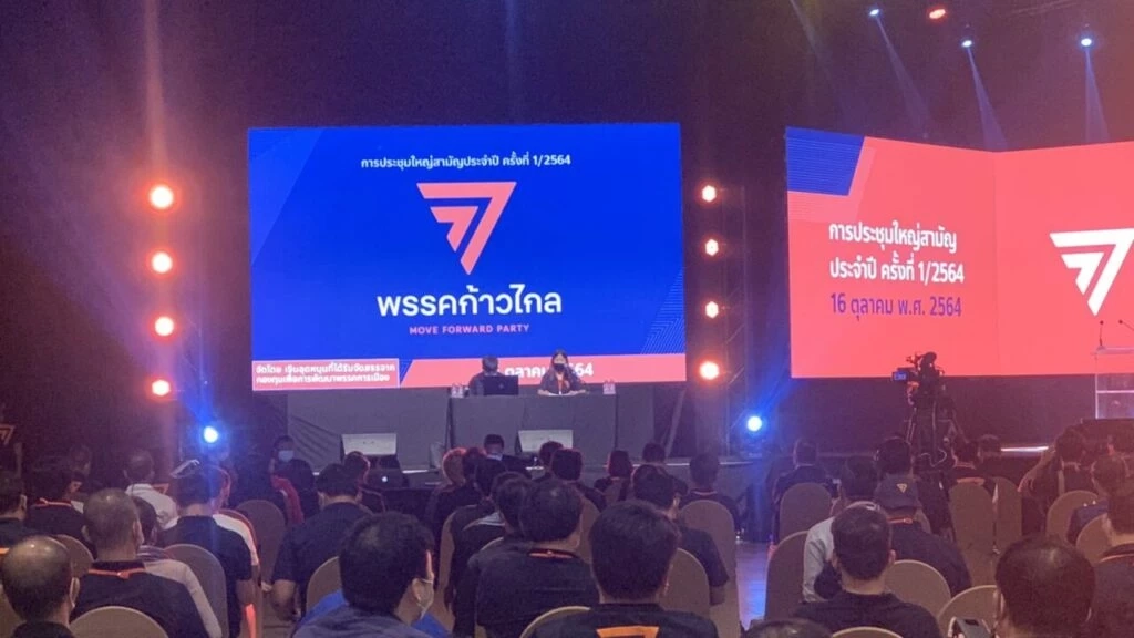 สะพัด! พรรคก้าวไกล เคาะชื่อ "วิโรจน์" ลงชิงเก้าอี้ผู้ว่าฯ กทม.