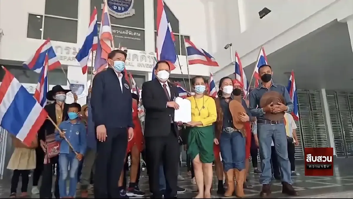สืบสวนความจริง ตอน ไทยฟื้น"เหมืองทองอัครา"ได้คุ้มเสีย ?