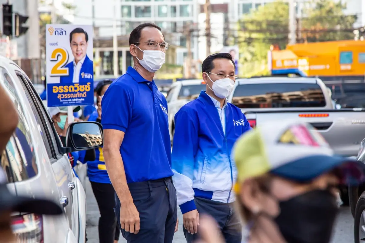 "กรณ์"เชื่อเลือกตั้งหลักสี่ปปช.ตื่นตัว แย้มปราศรัยใหญ่มีเซอร์ไพรส์