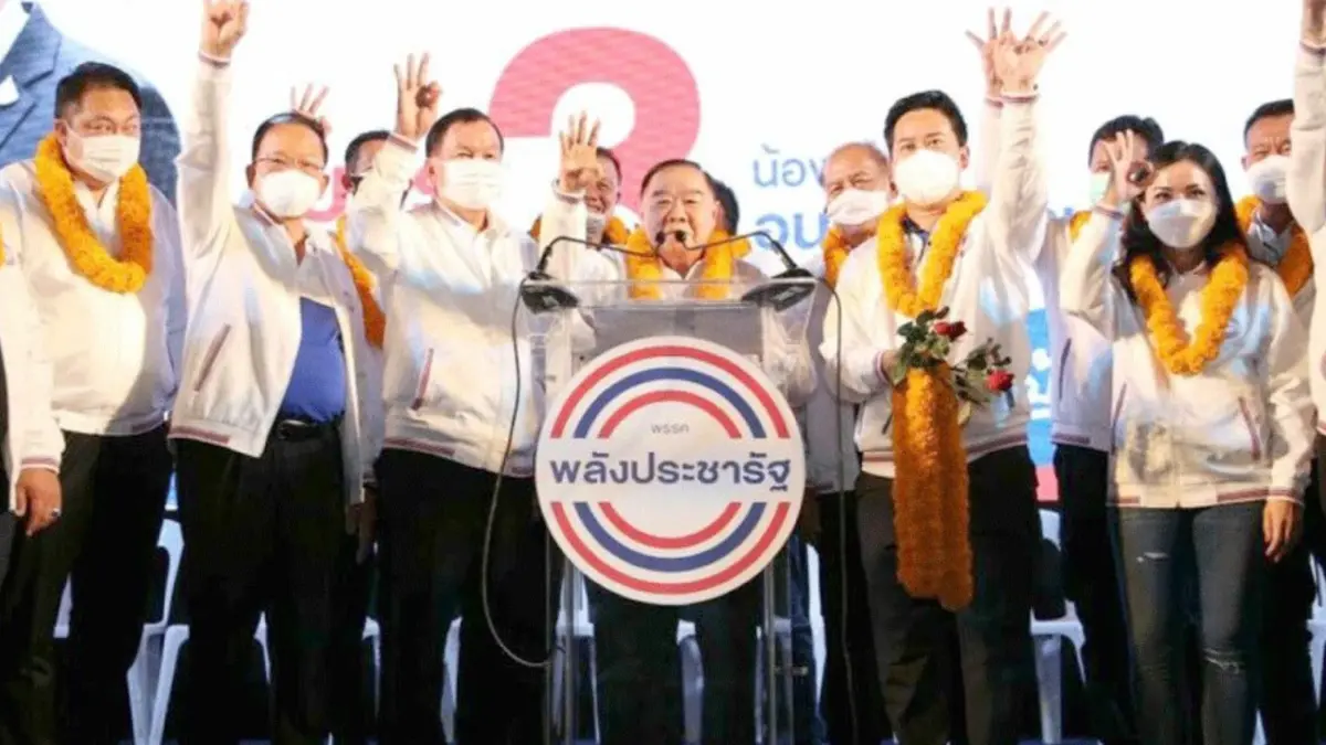 ดร.สัณหพจน์ ขอบคุณประชาชนชุมพร-สงขลา ที่เลือกพรรคพปชร.แม้ไม่ชนะ