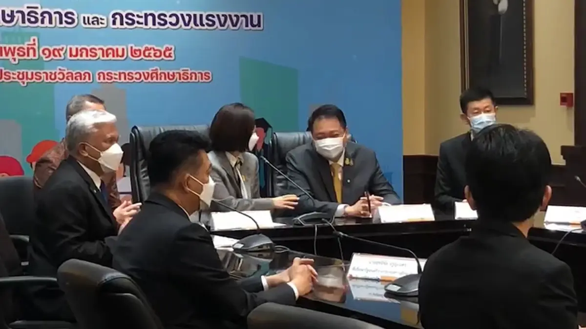 ก.แรงงาน จับมือ ศธ. ทำ MOU พัฒนาทักษะนักเรียน นักศึกษา ส่งเสริมการมีงานทำ