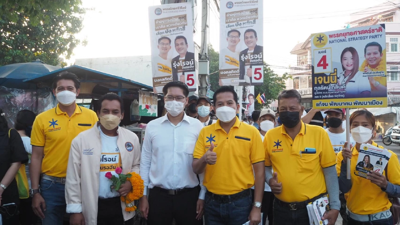 อัปเดตโค้งสุดท้ายเลือกตั้ง หลักสี่-จตุจักร เต้-โรม เจาะยางพปชร.-รัฐบาล