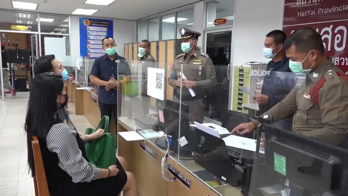 เจ๊ปลาเจ้าของสำเพ็งหาดใหญ่ถูกปรับ2.5พันฐานยิงปืนขึ้นฟ้าฉลองปีใหม่