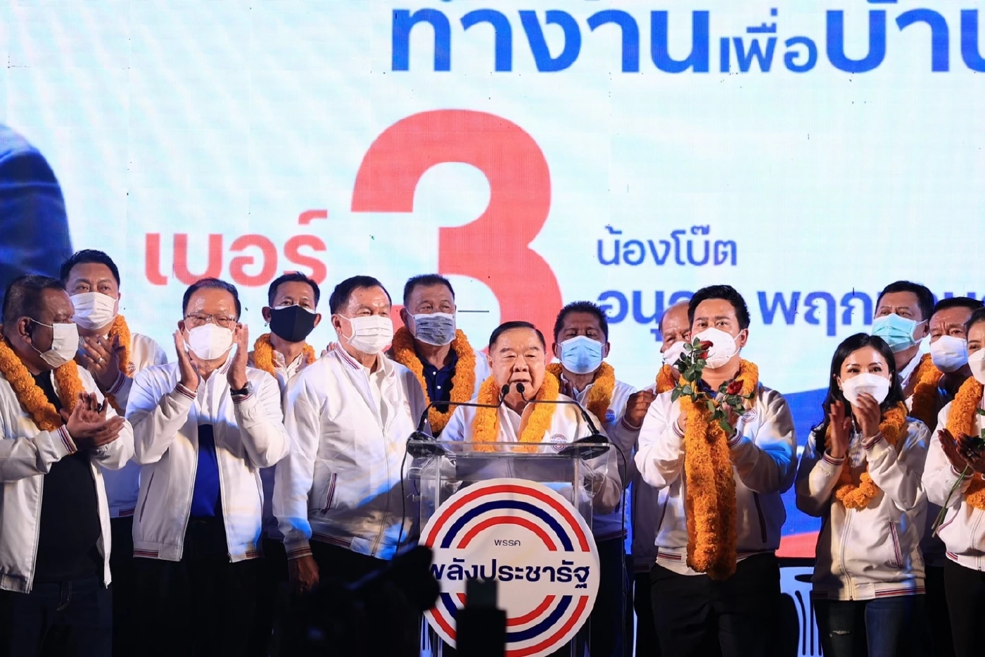 ลุงป้อม นำทัพ ลุยใต้ ลั่น เป็นแกนนำจัดตั้งรัฐบาลต่อไป ยัน ไม่ใช่พรรคเฉพาะกิจ
