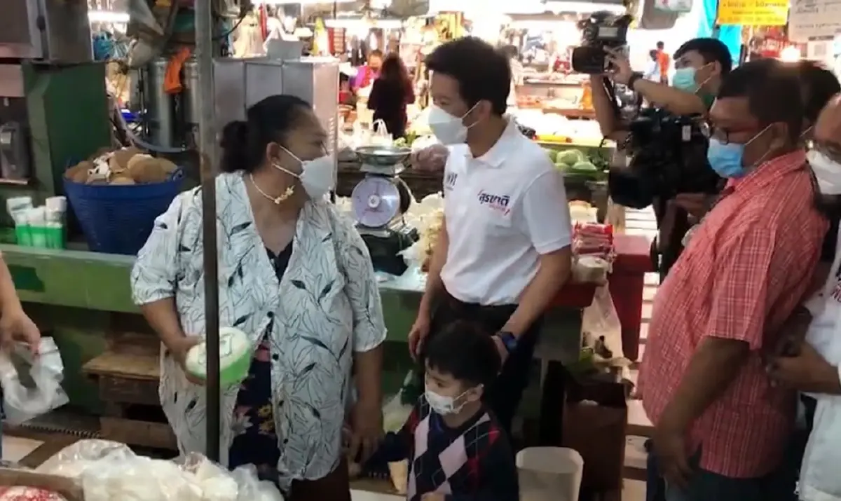 "สุรชาติ"ลุยหาเสียงวันเด็ก เชื่อทุกคนมีฝันขอ"รัฐ-ผู้ปกครอง"สนับสนุน