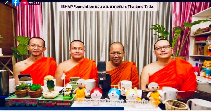 “พระมหาสมพงษ์” สึกแล้ว ปิดตำนาน 3 พระนักเทศน์ชื่อดังแห่งวัดสร้อยทอง