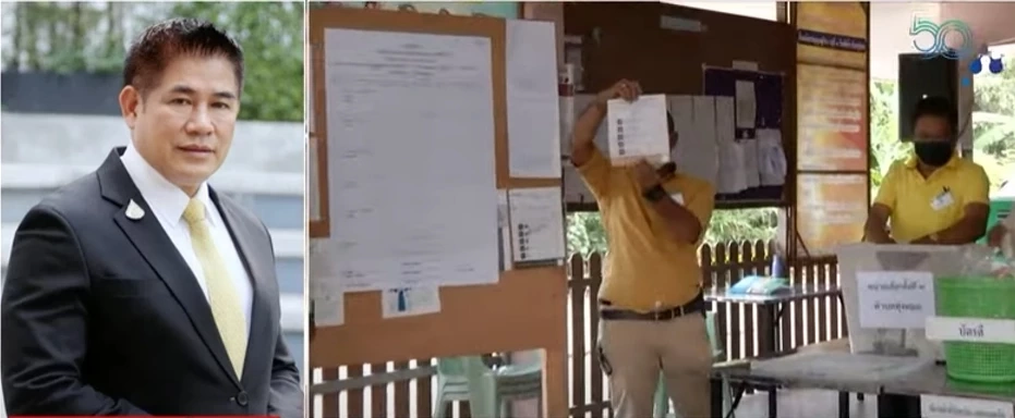 รวมประเด็นร้อน เลือกตั้งซ่อมส.ส. สงขลา-ชุมพร