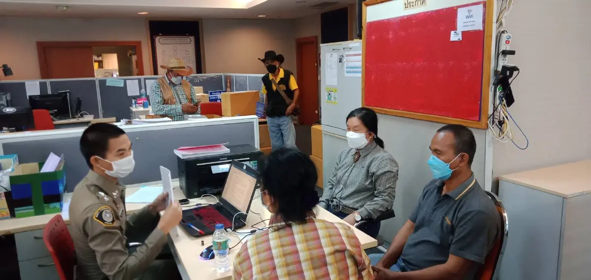 กลุ่มประชาสังคมปฏิรูปทรัพยากรและทองคำ แจ้งความต่อบก.ปปป.