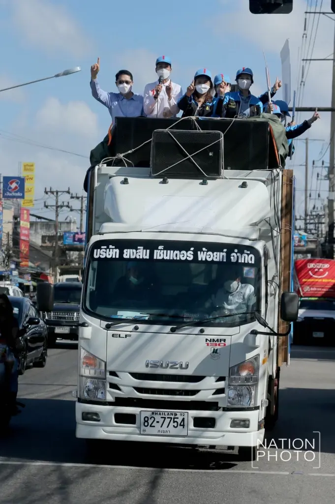 2 พรรคใหญ่ทิ้งทวนแห่รอบเมืองกกต.ตั้งเป้าใช้สิทธิ 80 %