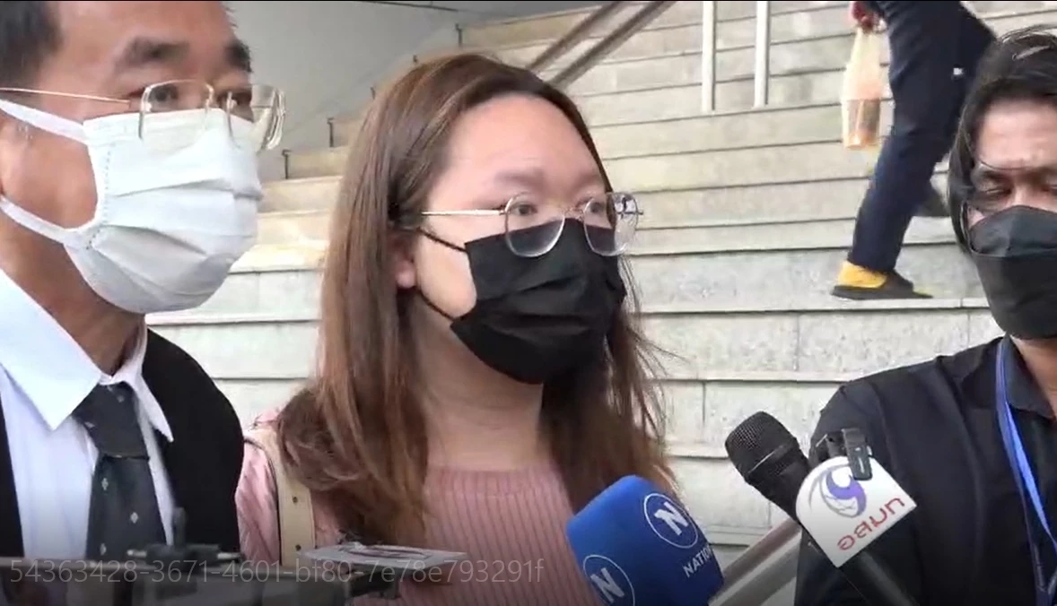 ศาลให้ประกัน "รุ้ง ปนัสยา " ไปเรียน 6 เดือน ถอด EM - ห้ามหมิ่นสถาบัน