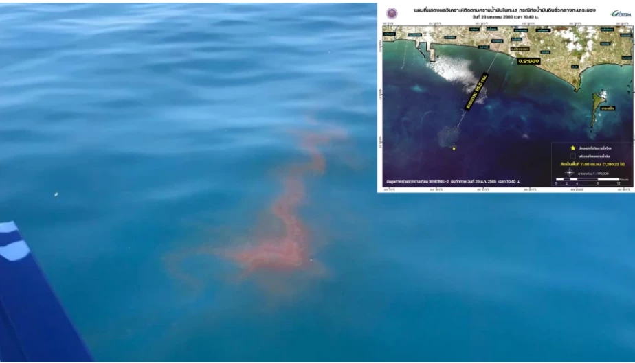 คราบน้ำมันถึงชายหาดเเม่รำพึง จนท.เร่งใช้กระดาษซับน้ำมันแยกออกจากทะเล