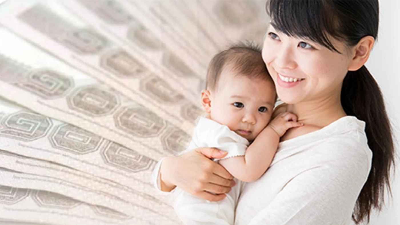 10 ม.ค.นี้ รัฐฯโอนเงินงวดแรกของปี "เยียวยากลุ่มเปราะบาง"