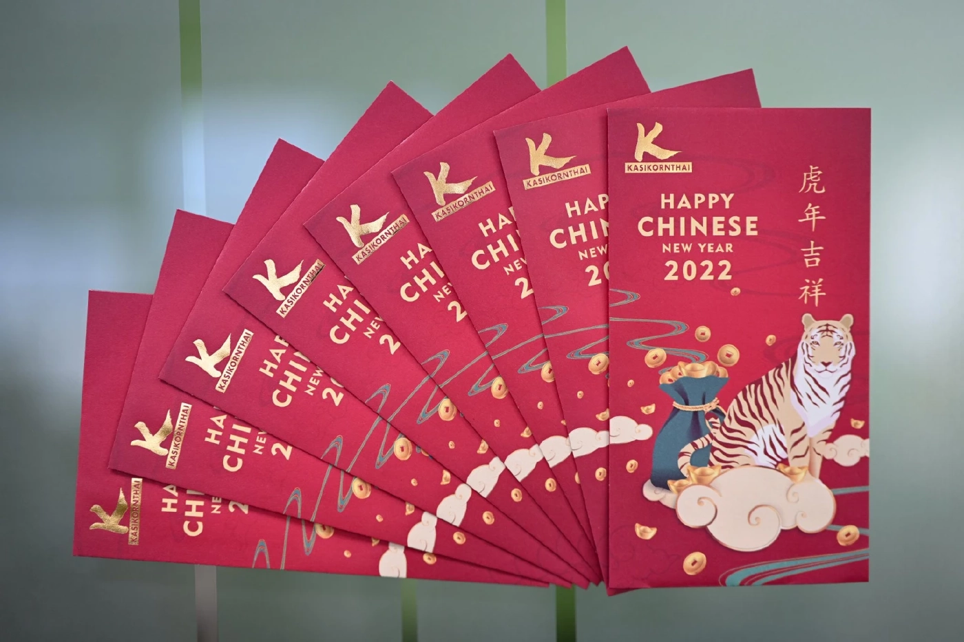 รับซอง “อั่งเปา” เสริมสิริมงคลเทศกาลตรุษจีน ปี 2565