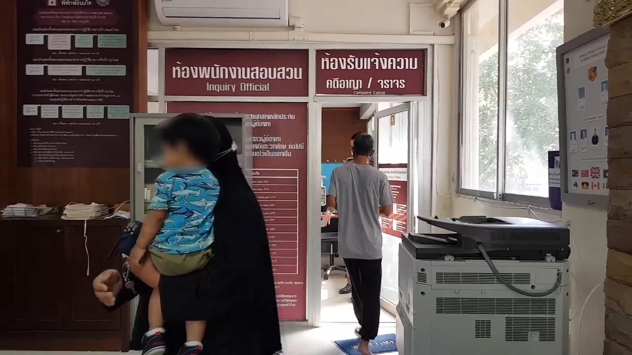 คนขับแท็กซี่ จ.ภูเก็ต เข้ารับทราบข้อกล่าวหาแล้ว