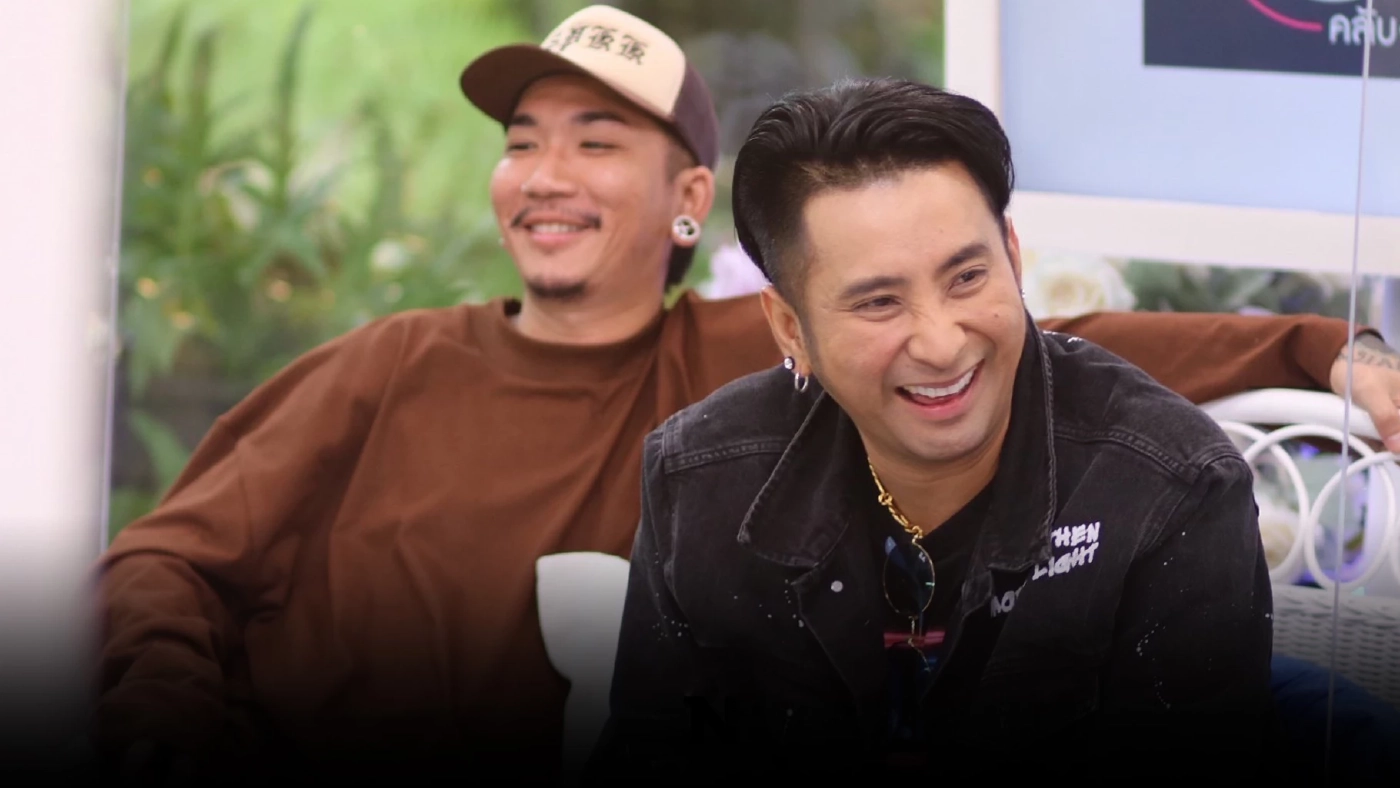 แฉหมดเปลือกวีรกรรมลับๆของสองเพื่อนชี้ บอล - แจ๊ส ชวนชื่น