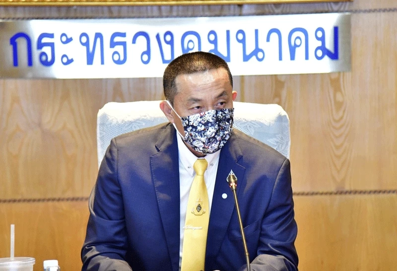 เริ่มเลย! "ป้ายทะเบียนรถ" ใส่ชื่อได้ไม่ซ้ำใคร