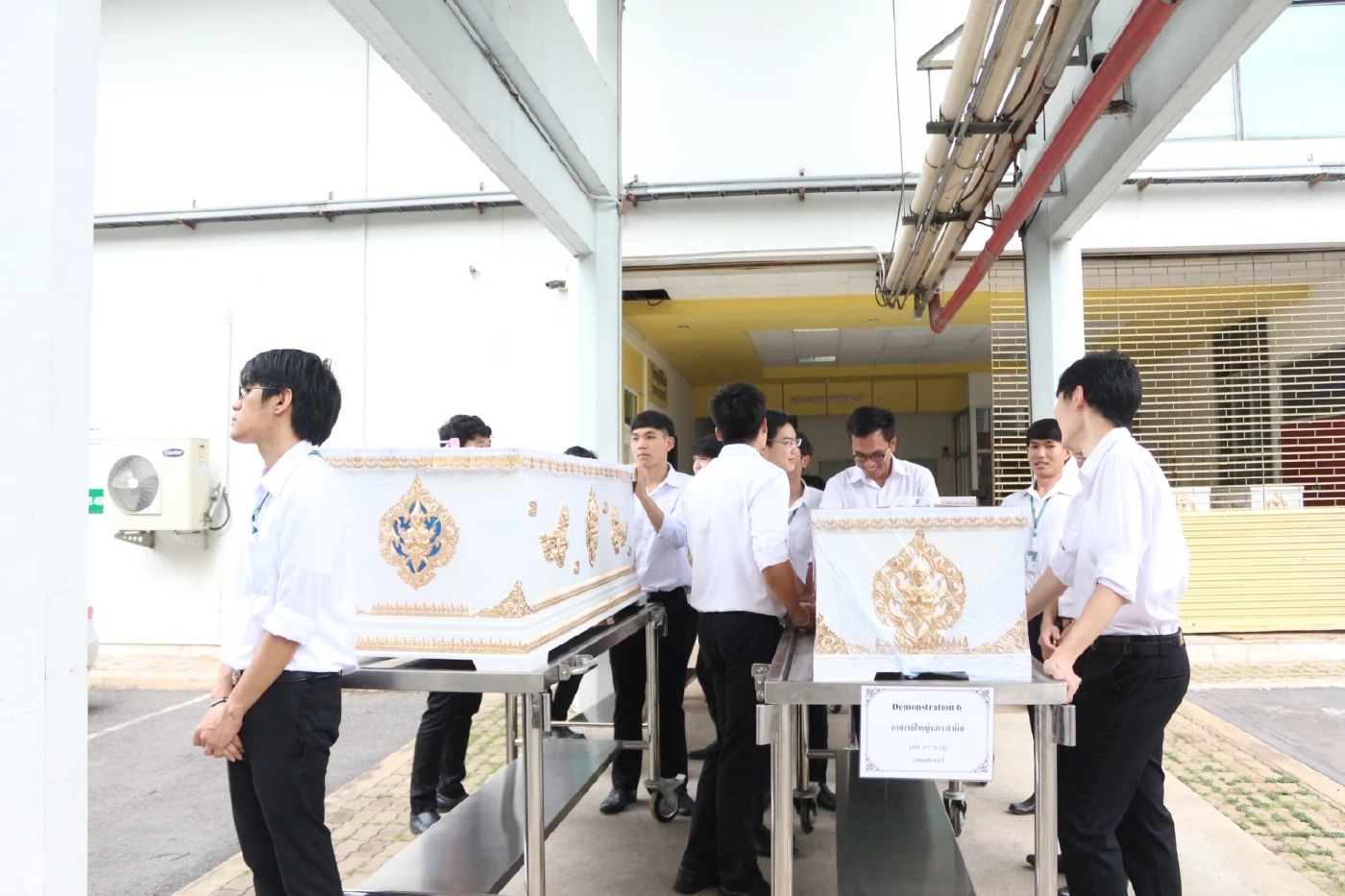 เงื่อนไข "การบริจาคร่างกาย" ต้องมีคุณสมบัติอย่างไร