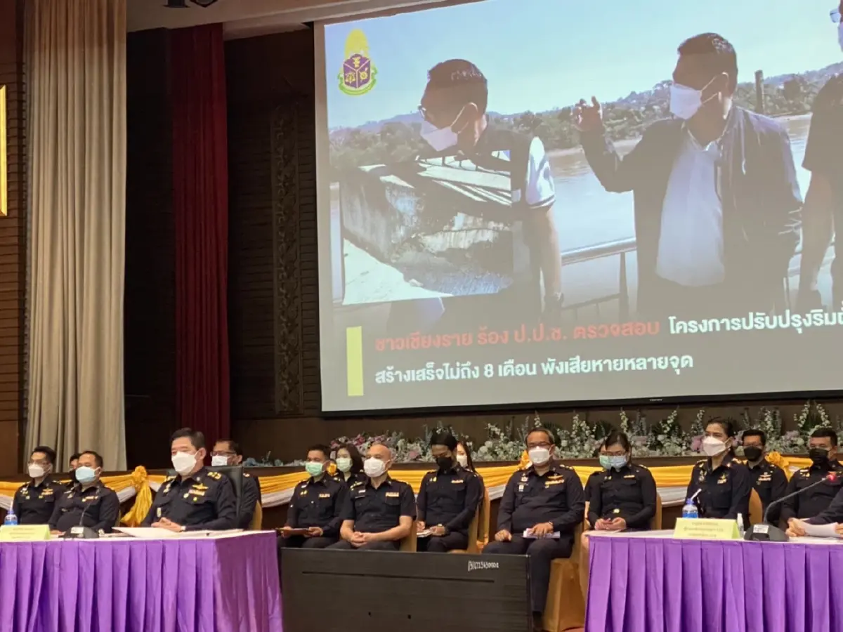 ป.ป.ช. แถลงชี้มูล 8 คดี ไตรมาสแรก ปี 2565