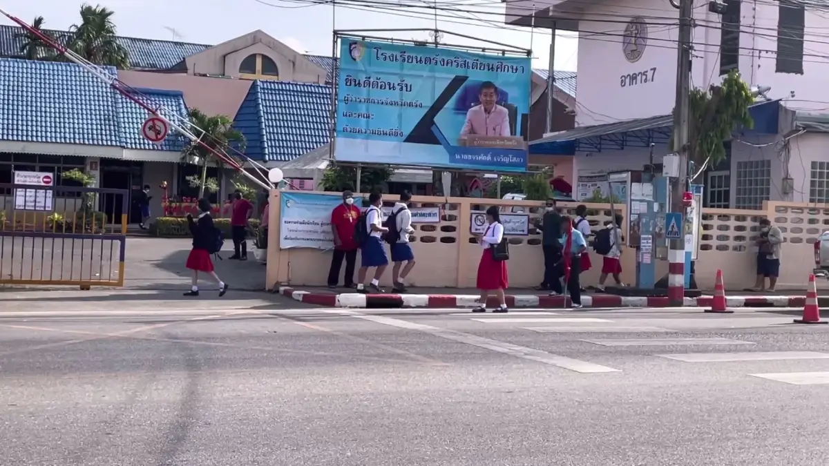 ตรังพบ 2 คลัสเตอร์ใหญ่"เรียนOn Site-โนราห์โรงครู"ติดเชื้อแล้วกว่า 50 ราย