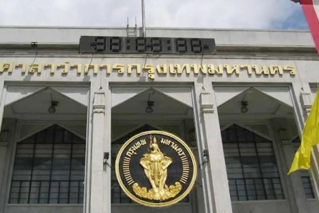 "วิษณุ" เผย "บิ๊กป๊อก" จ่อชงเลือกผู้ว่าฯ กทม. เข้า ครม. มี.ค. คาดเลือกตั้ง พ.ค.