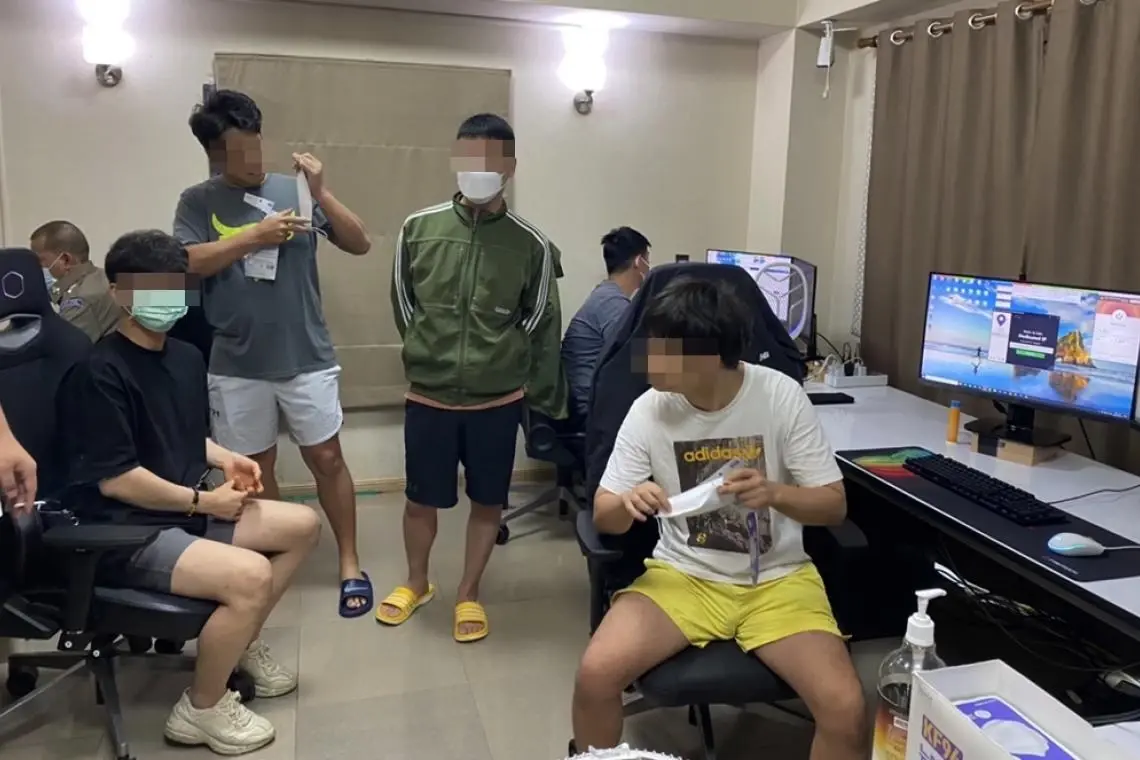 รวบแก๊งเกาหลี เปิดพนันออนไลน์ข้ามชาติ เงินหมุนเวียนกว่า 100 ล.