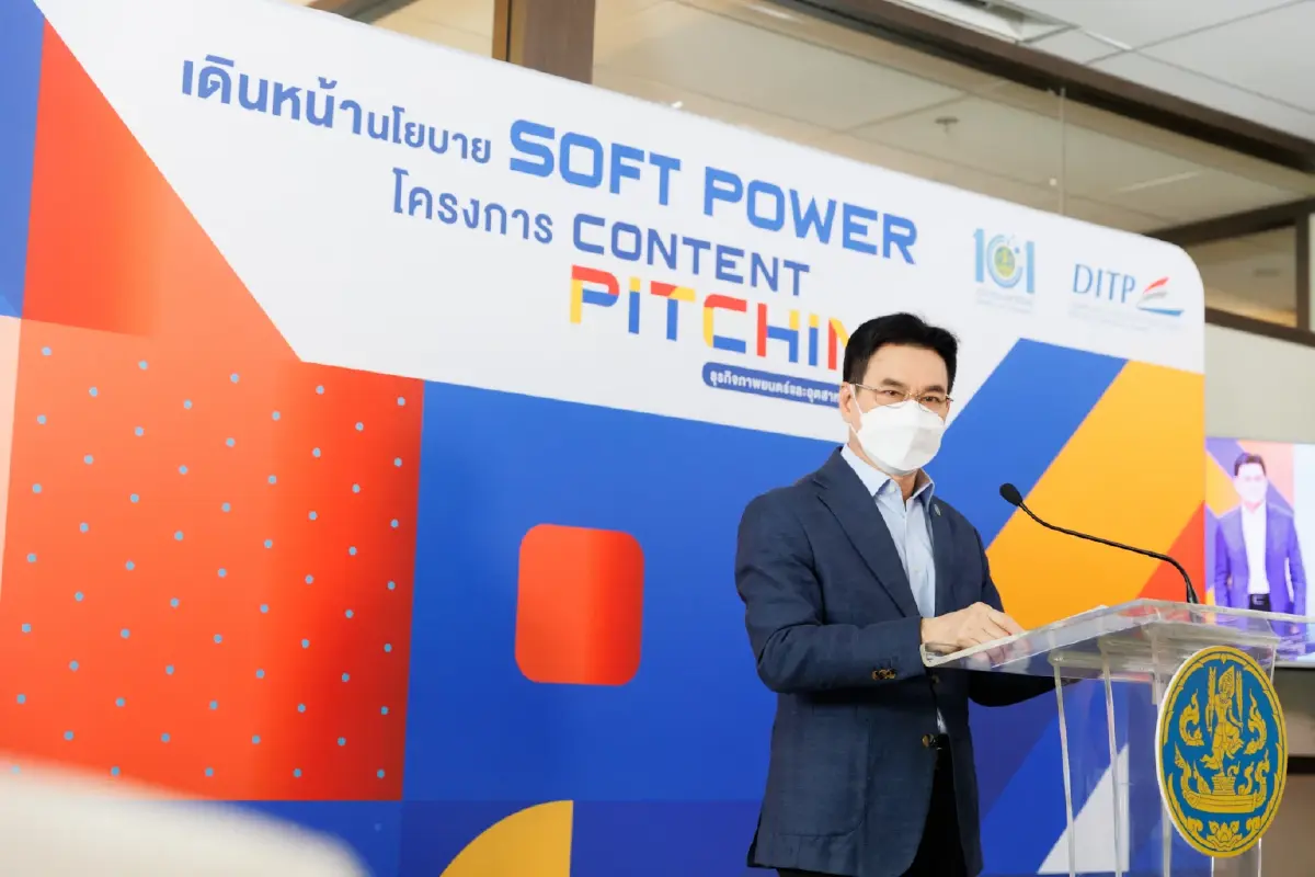 พาณิชย์เดินหน้านโยบาย Soft Power โกยรายได้รวมกว่า 815 ล้านบาท 