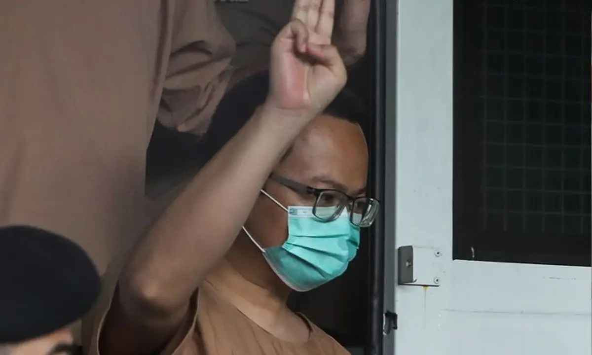  นายอานนท์ นำภา 