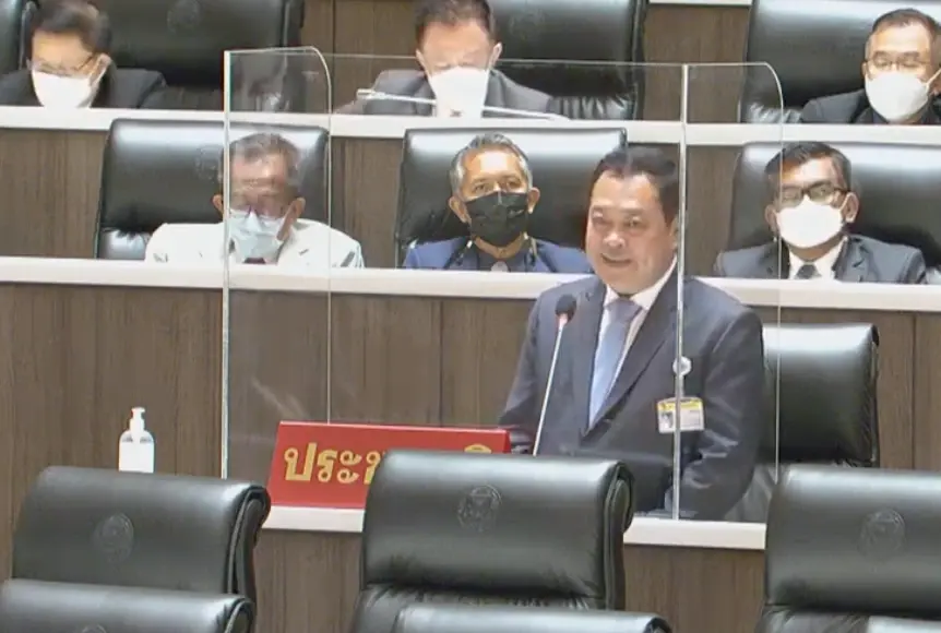 "ทวี"ชำแหละปมที่ดินเขากระโดง การรถไฟฟ้องศาลปค.เลี่ยงบาลีไม่ขับไล่รมต.