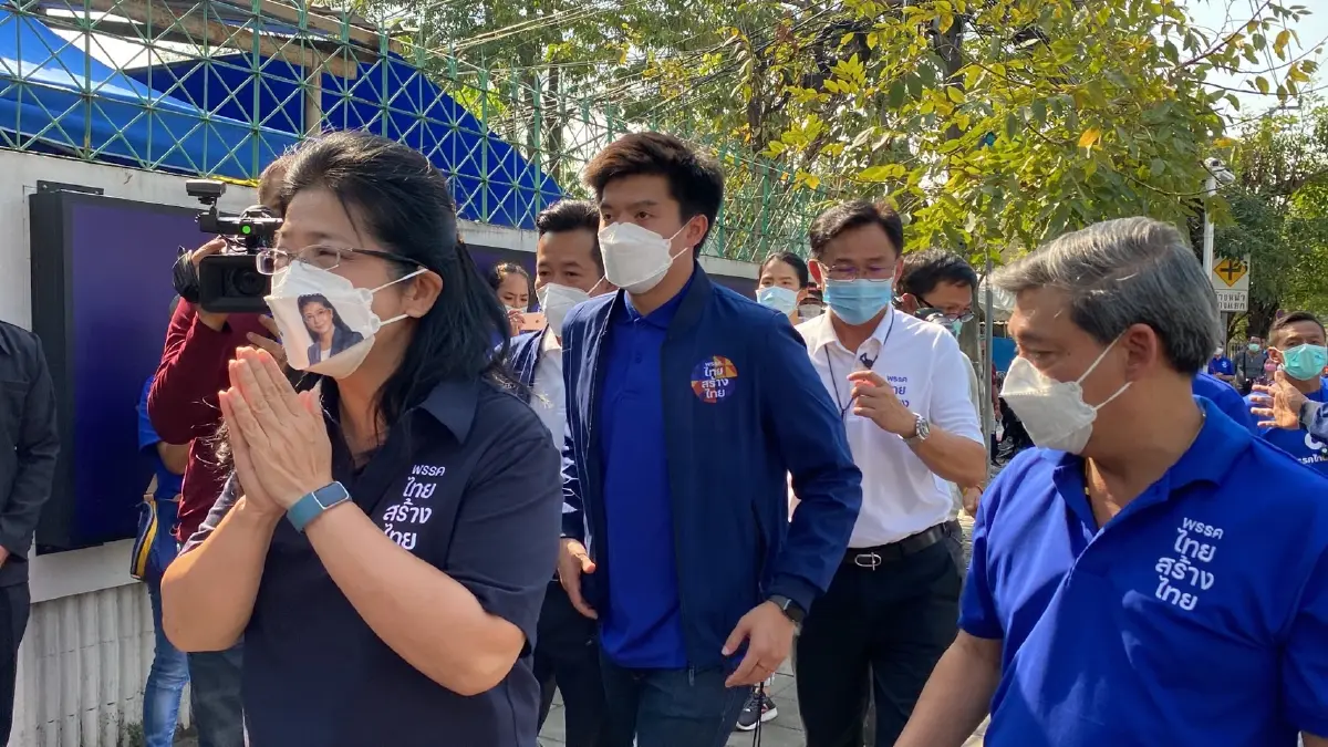 สุดารัตน์ ประกาศไทยสร้างไทยปักธงเขตบางนา เปรยส่งผู้สมัคร ส.ส. ครบทุกเขต