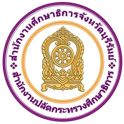 โควิด-19 ระบาดหนัก ศธจ.บุรีรัมย์ สั่งปิดเรียนทั้งจังหวัด 1,500 เเห่ง