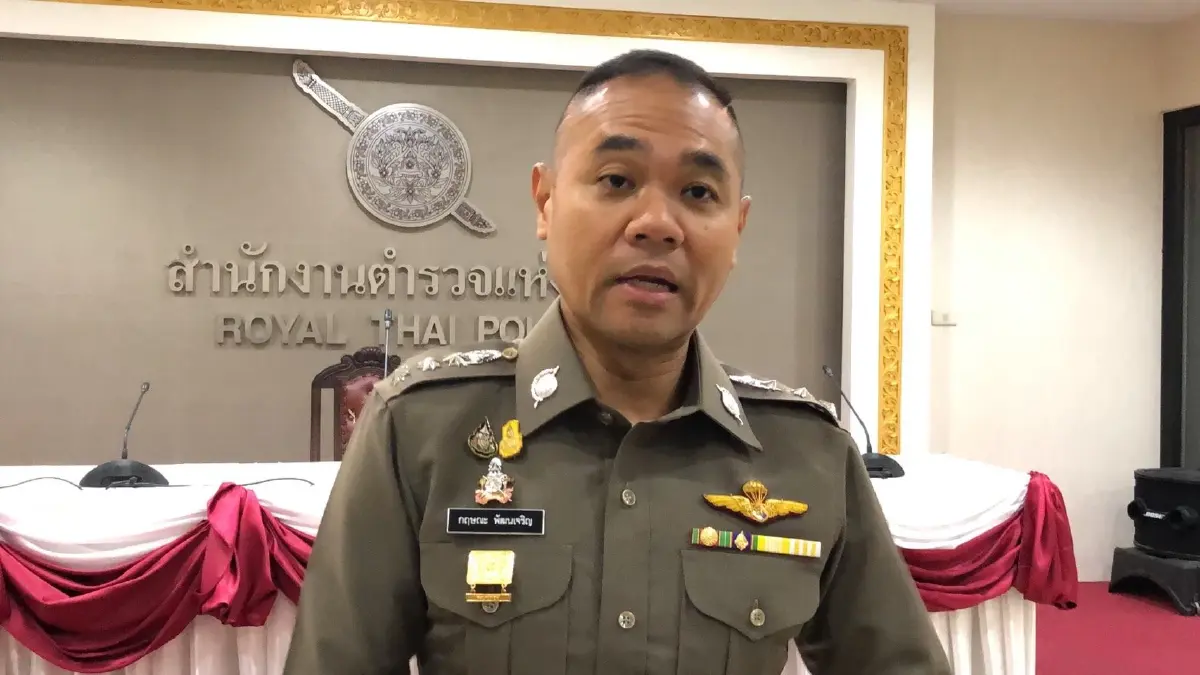 ตร.วางกำลังคุมเข้มเฝ้าระวังป้องกันเหตุ สถานทูตฯ “รัสเซีย-ยูเครน”