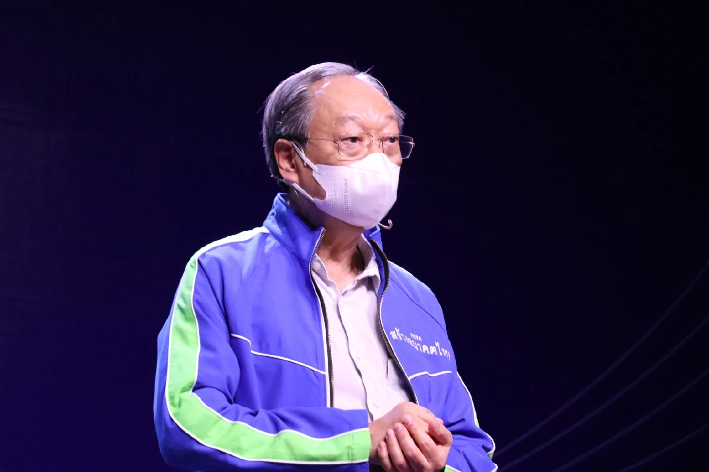 พรรคสร้างอนาคตไทย ปักธงการเมืองภาคใต้