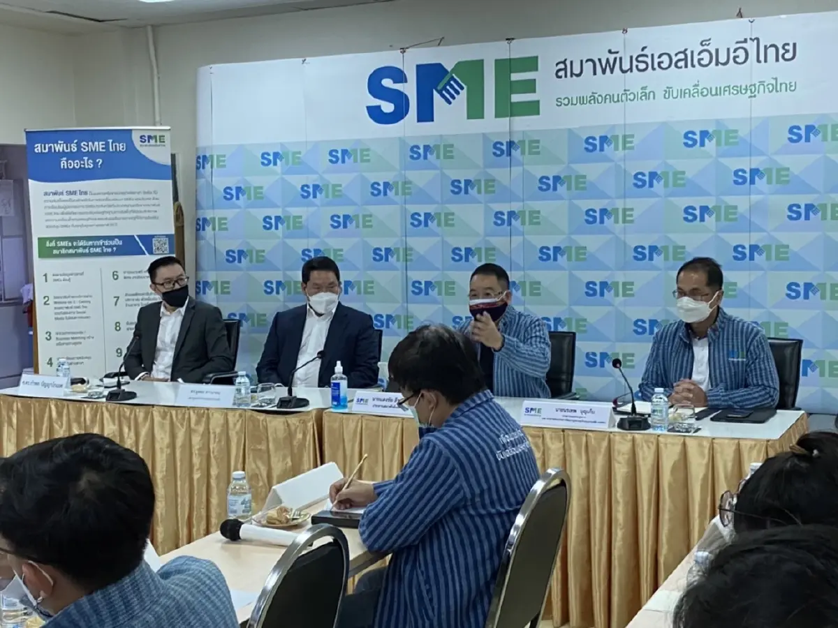 "อุตตม"เข้าพบเอสเอ็มอีไทยรับฟังอุปสรรคเพื่อทำนโยบายแก้ปัญหา