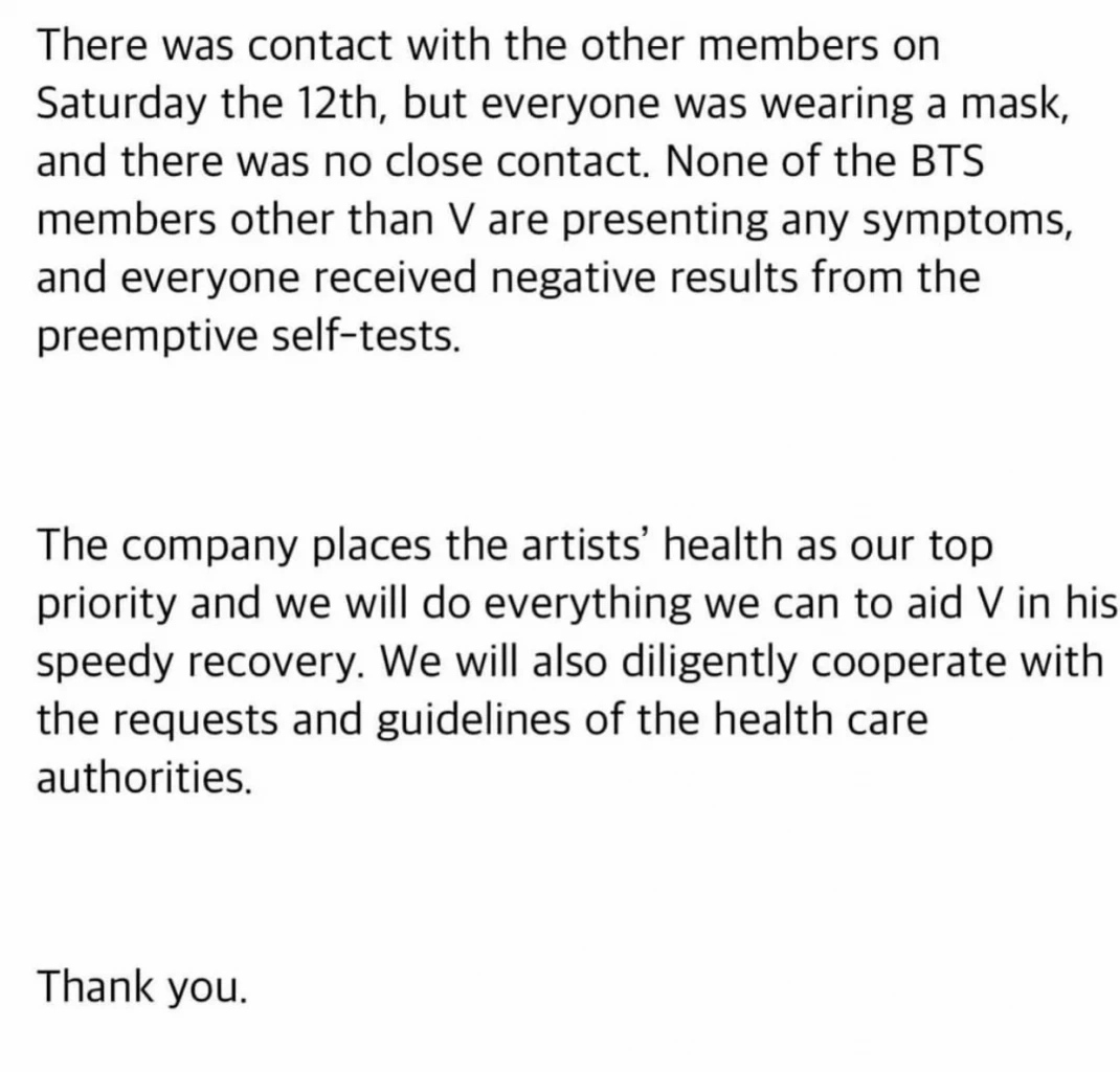 BIGHIT MUSIC แจ้งข่าว "วี BTS" ติดเชื้อโควิด-19