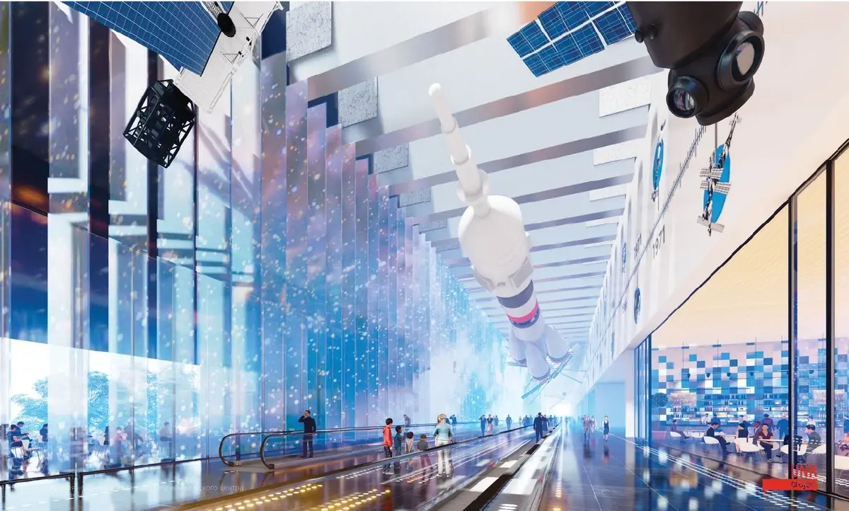 National Space Agency in Moscow