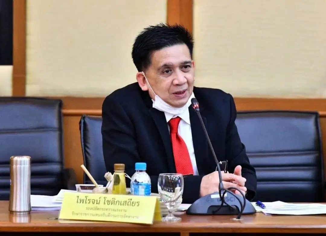 เตือนแรงงานไทย อย่างหลงเชื่อนายหน้าเถื่อน แอบอ้างพาทำงานซาอุฯ