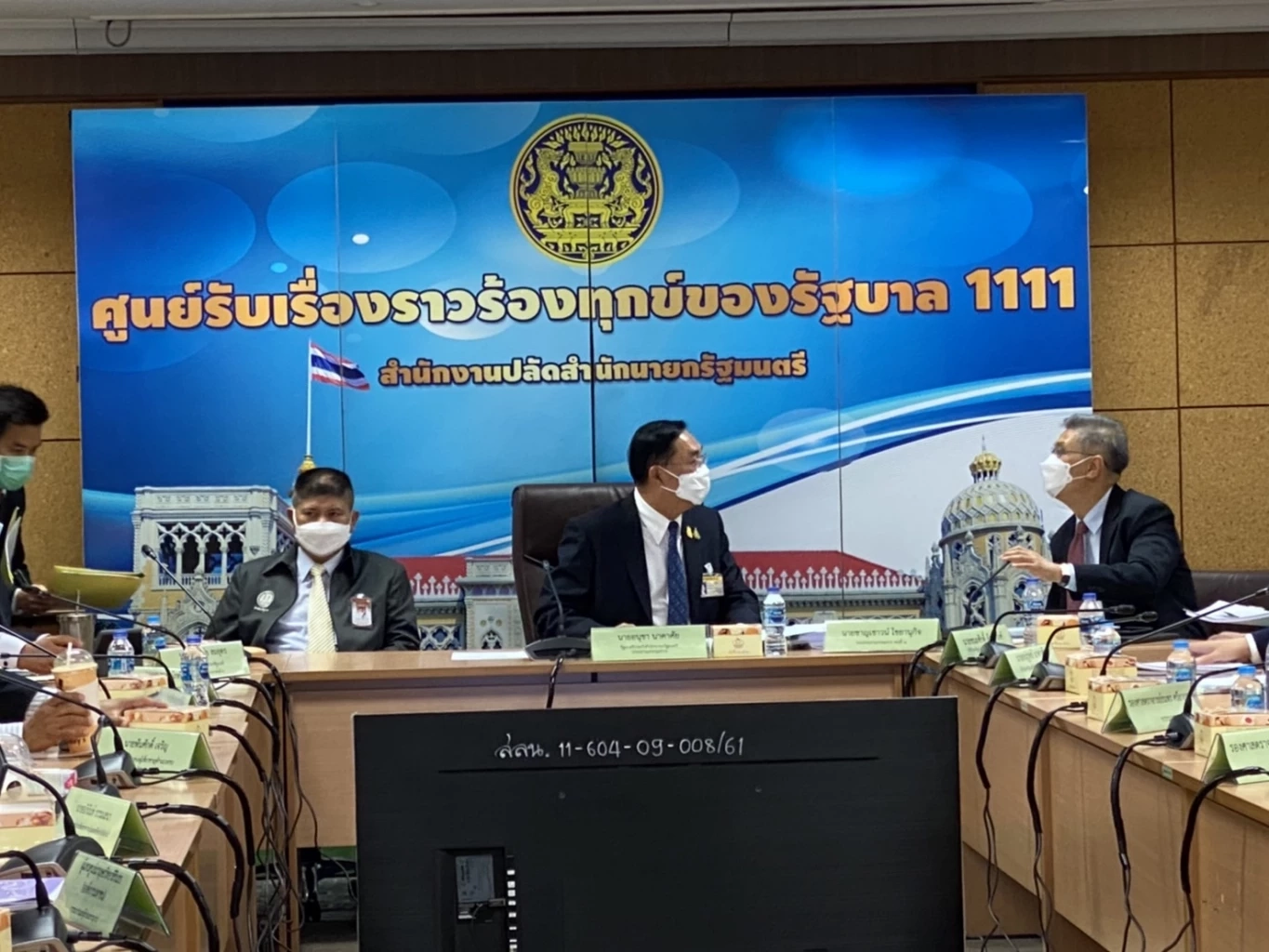 “อนุชา” รับปากดูแลกลุ่มชาติพันธุ์ บ้านบางกลอย เต็มที่