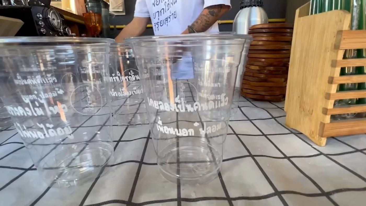 ร้านกาแฟ 'คำคม' สุดต๊าซเมืองอุบลราชธานี