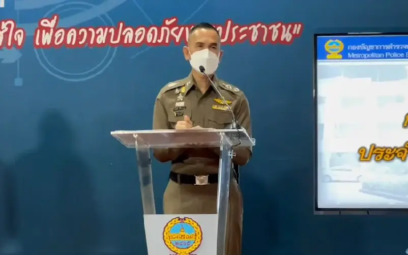 พล.ต.ต.จิรสันต์ แก้วแสงเอก รองผู้บัญชาการตำรวจนครบาล