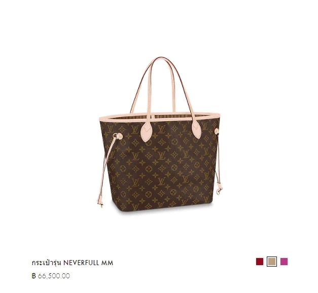 สายแฟชั่นกระเป๋าสั่น ! แบรนด์เนมหรู LOUIS  – GUCCI – PRADA  แห่ขึ้นราคา