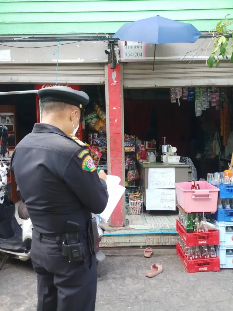 เร่งควบคุมการแพร่ระบาดในชุมชนคลัสเตอร์ร้านเกมสายไหม