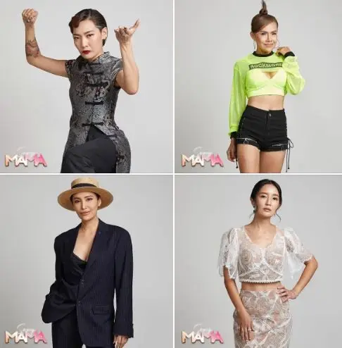 “แคทรียา อิงลิช” นั่งแท่นมาดาม ทุ่มสุดตัวฟิตลดน้ำหนัก 16 กิโล ใน 3 เดือน