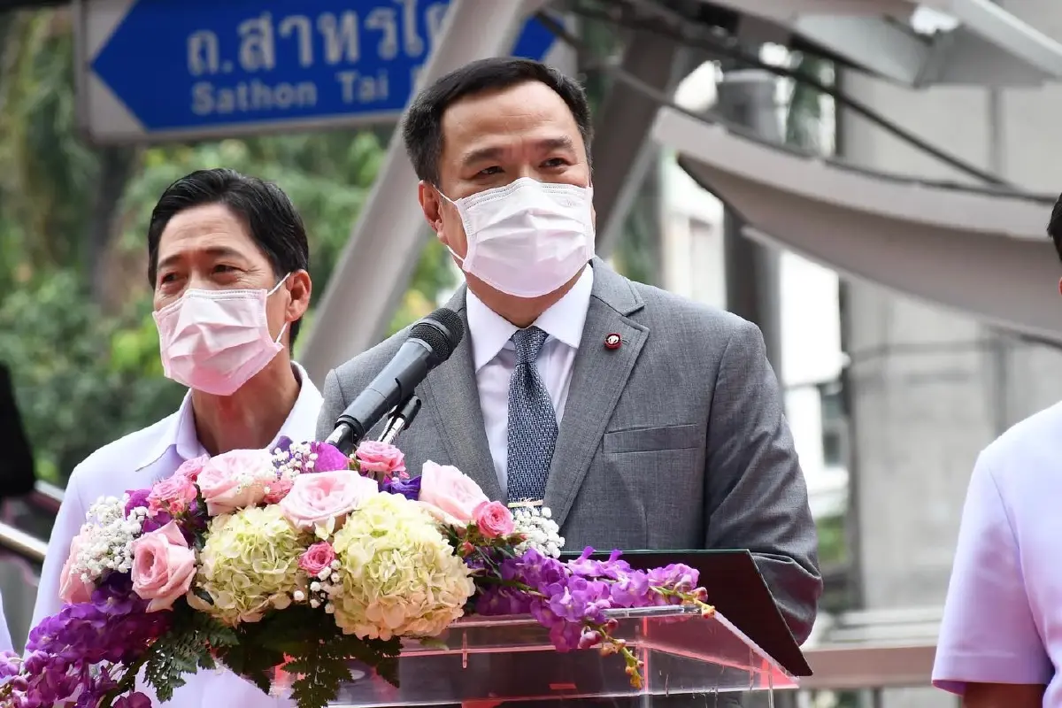 สธ. ขยาย "รพ.บางรัก" เป็นศูนย์กลางสุขภาพทางเพศแบบ One stop service