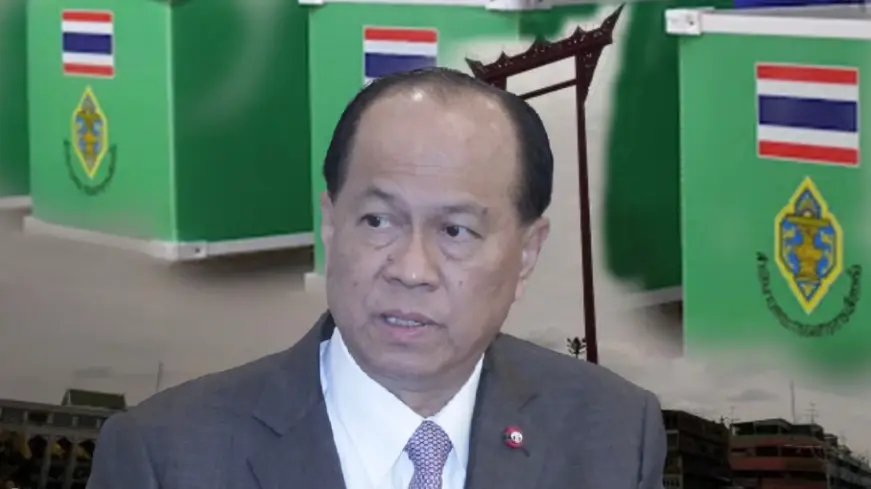 พล.อ.อนุพงษ์ เผ่าจินดา รมว.มหาดไทย 