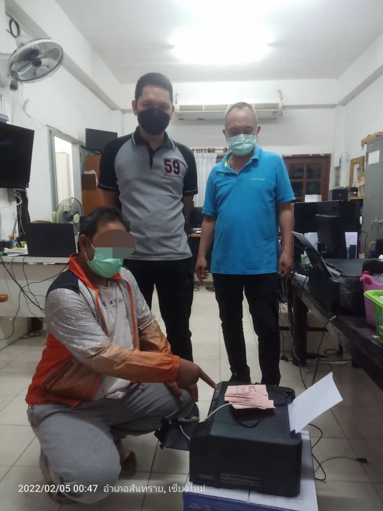 รวบหนุ่มพนักงงานโรงพิมพ์"พิมพ์​แบงก์​ปลอม"ใช้เอง