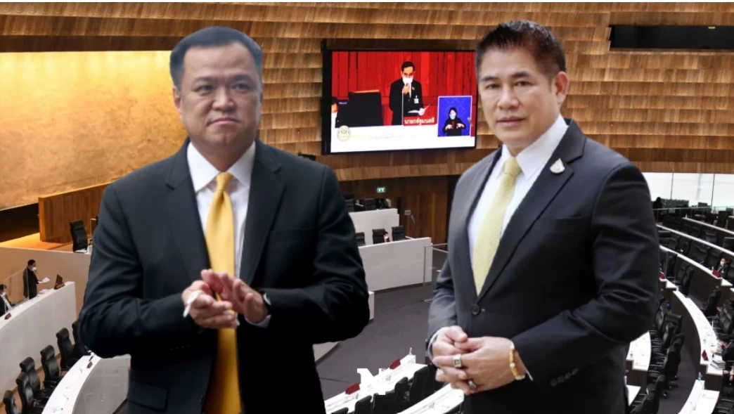 นายอนุทิน ชาญวีรกูล - ร.อ.ธรรมนัส พรหมเผ่า 