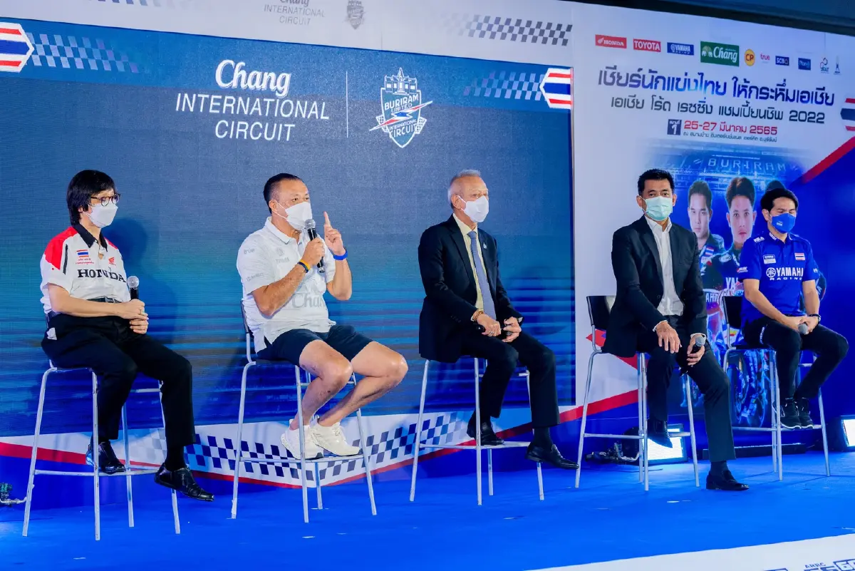 "สนามช้างฯ" เตรียมระเบิดศึกสองล้อชิงแชมป์เอเชีย ครั้งแรกในรอบ 2 ปี