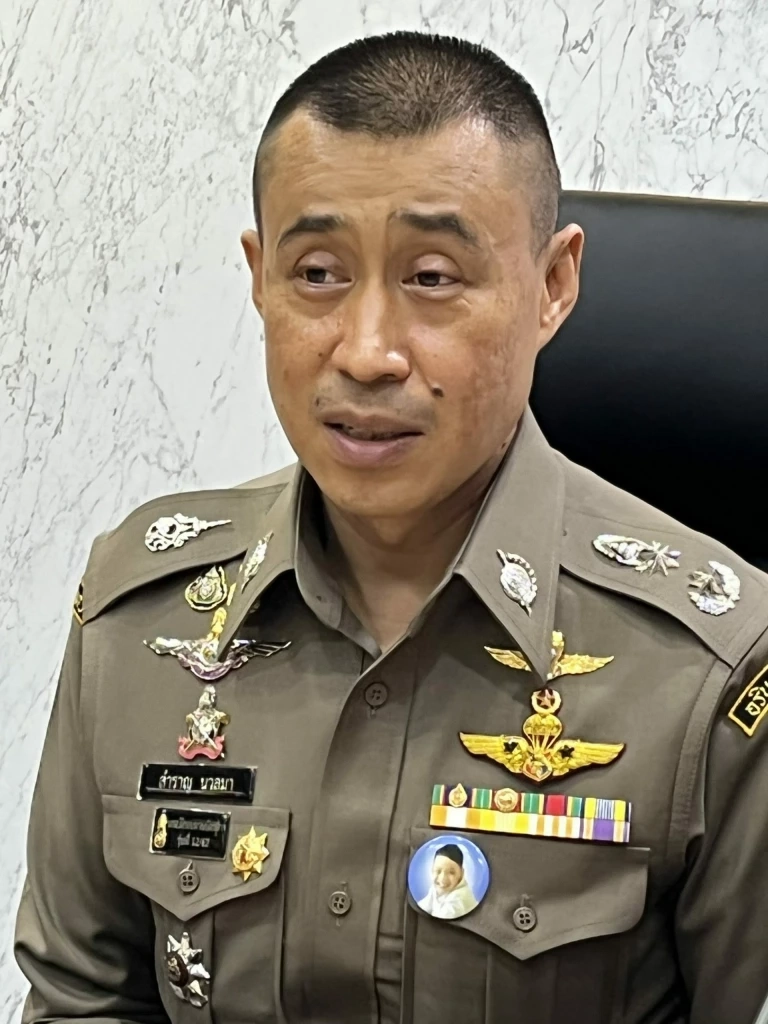 พล.ต.ท.สำราญ นวลมา